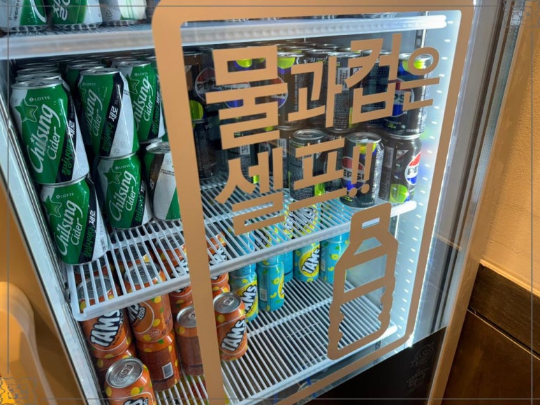 무공돈까스시흥 이미지