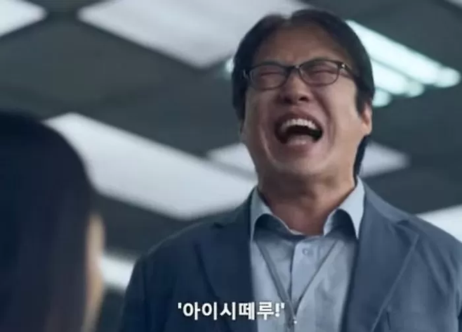 우지핏 이미지