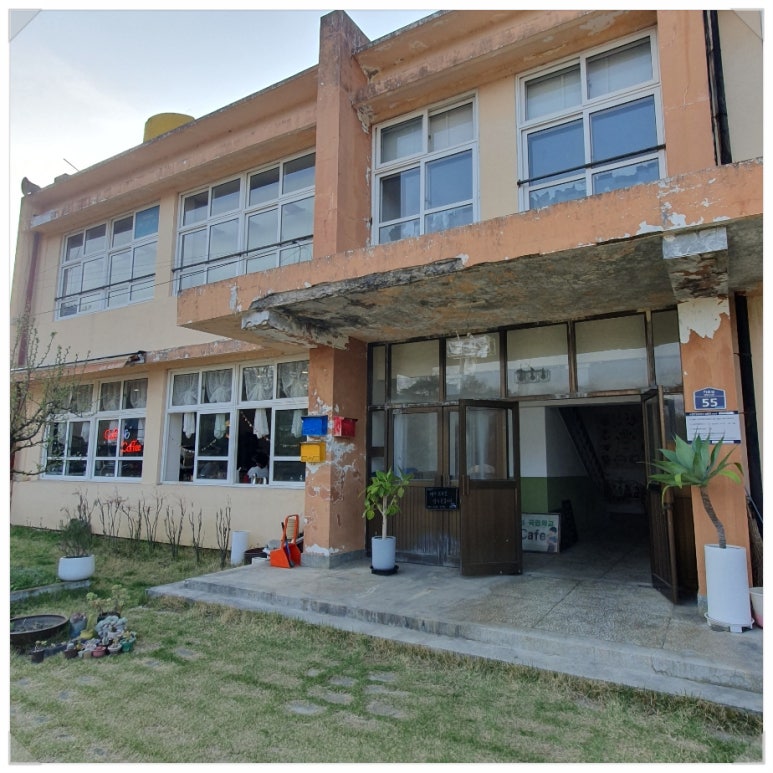 보성국민학교카페 이미지