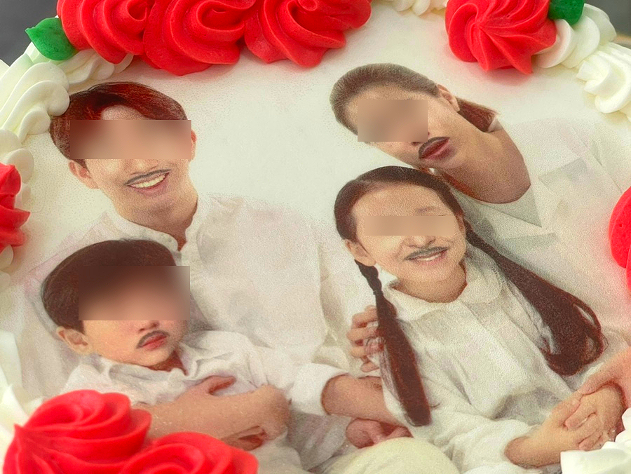 유스케이크 이미지