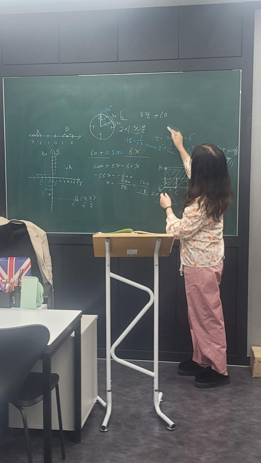 프라임수학스터디카페 이미지