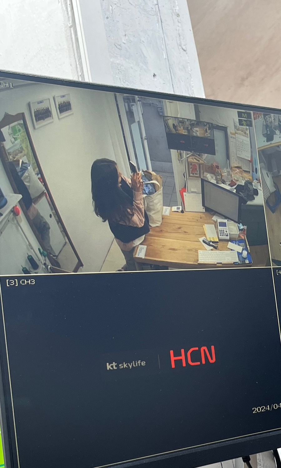 비둘기세탁소 이미지