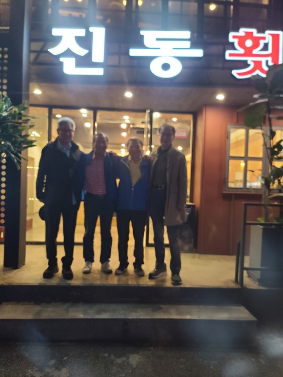 터미널횟집 이미지