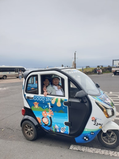 우세종합전기 이미지
