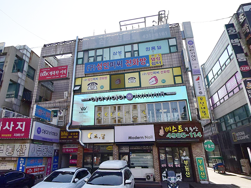 동수프라자주 이미지