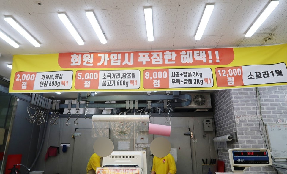 다비축산 이미지