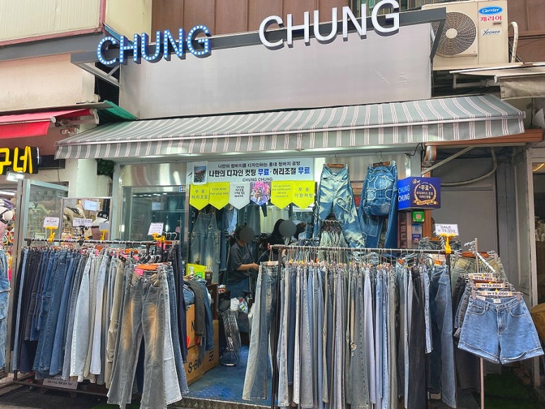 서교수선 이미지