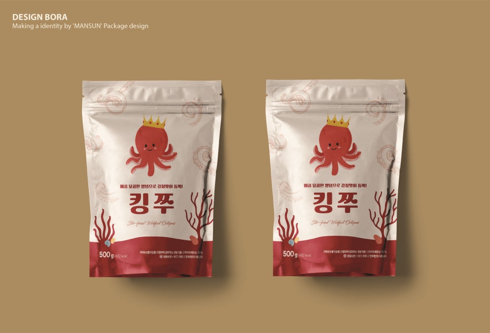 만선영어조합법인 이미지