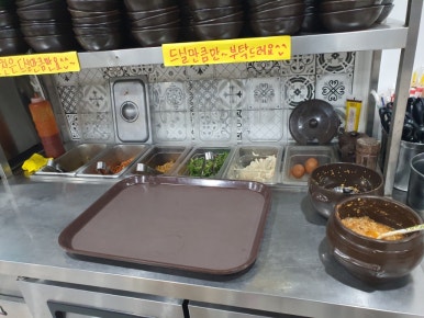 콩서리한우 이미지