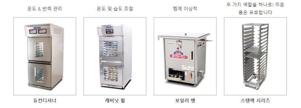 씨앤제이(C&J) 이미지
