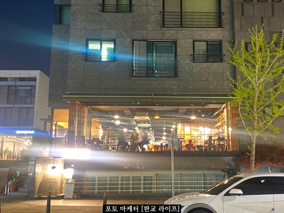 지후아타네호 이미지