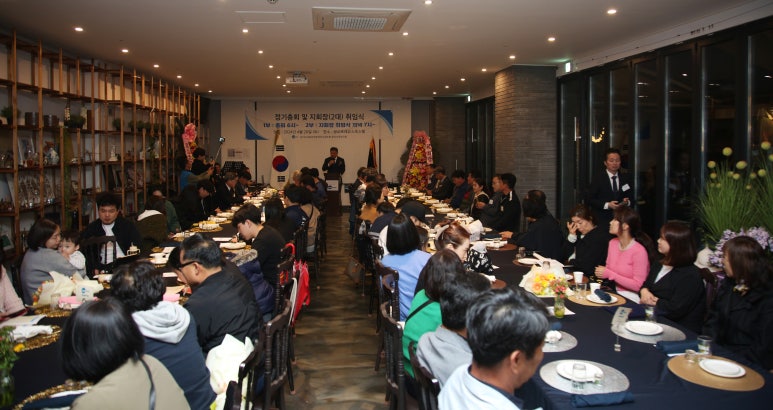 동문카공업사 이미지