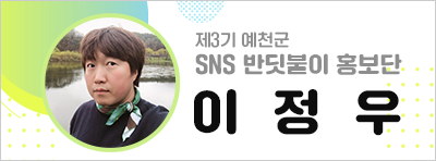 김대기가옥 이미지