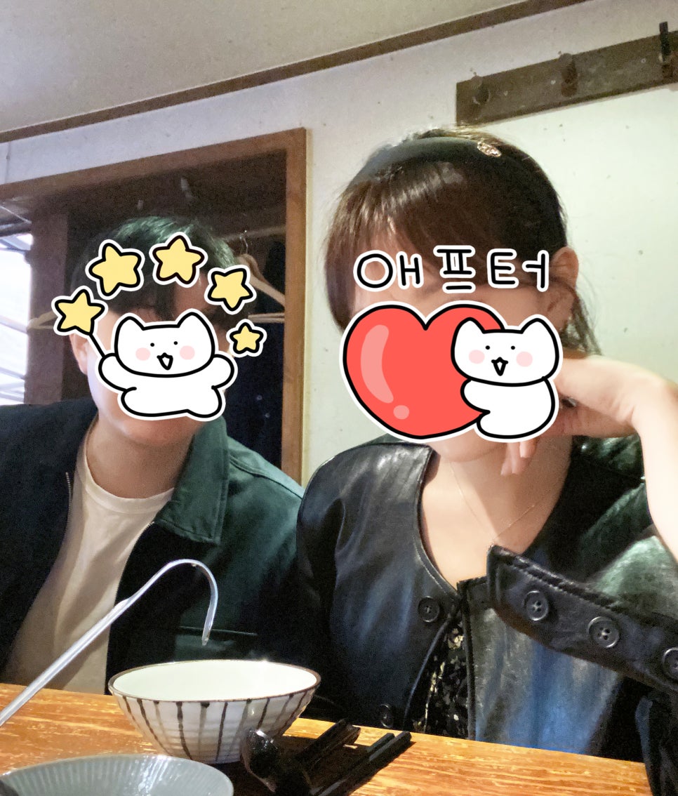 지헤어 이미지