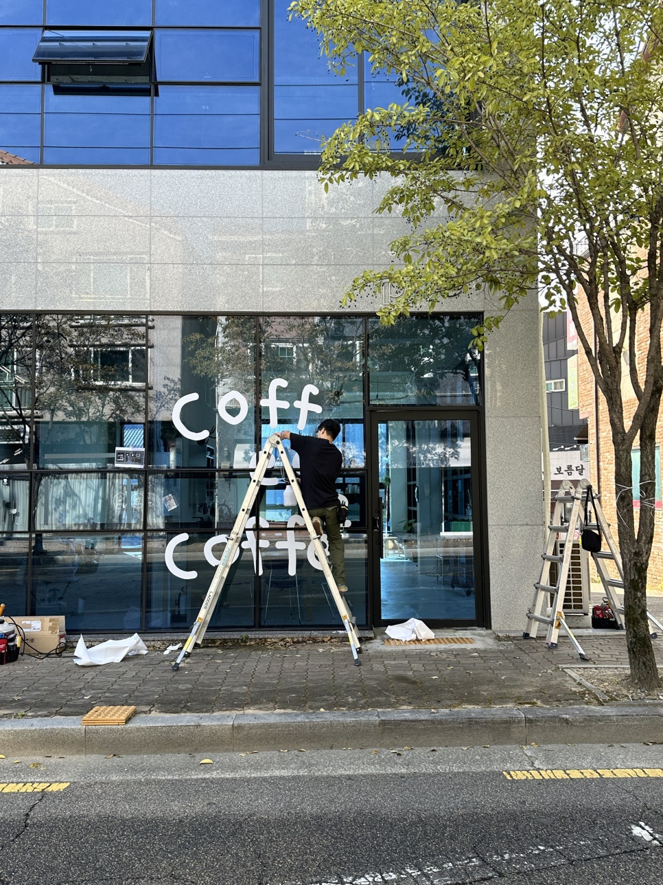 피비커피바(phoebe coffee bar) 이미지