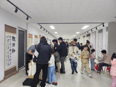 백제야식 이미지