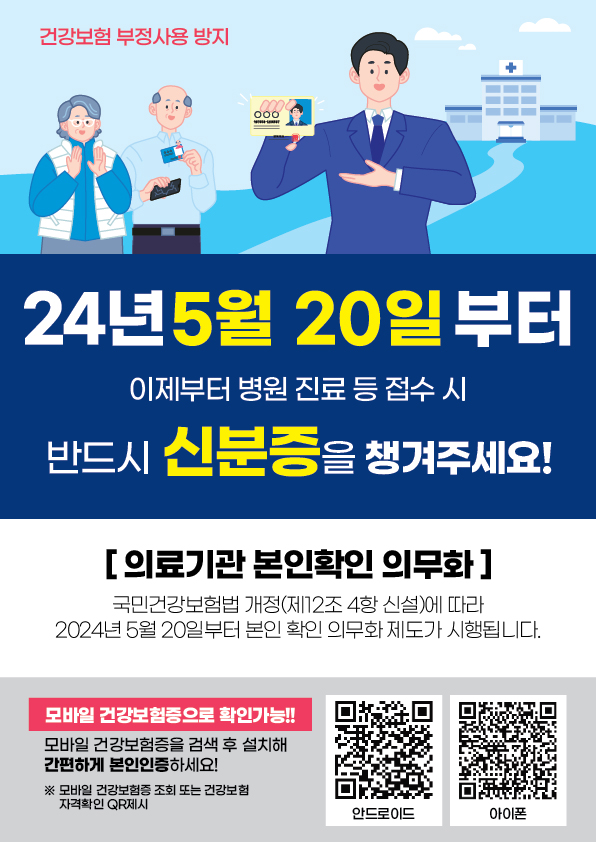 라미에르 이미지