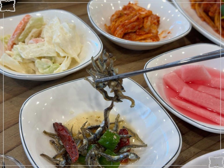 아구찜이좋아 이미지