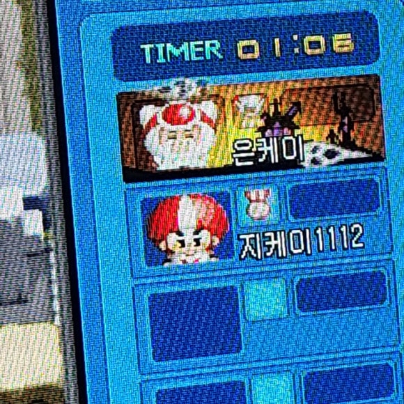 지케이케이 이미지