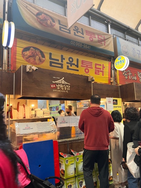 이천찹쌀 왕꽈배기 이미지
