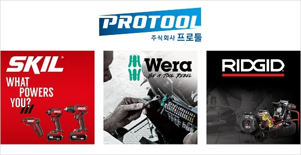 일산종합건설인테리어 이미지