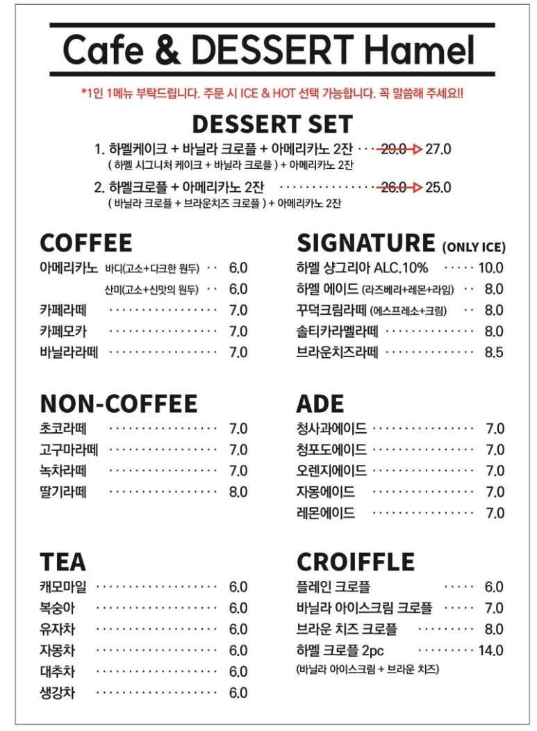 대교카인테리어 이미지