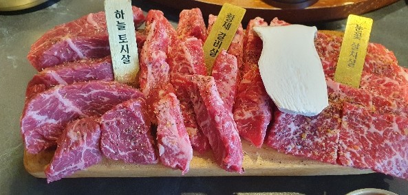 압구정화로구이장승포점 이미지