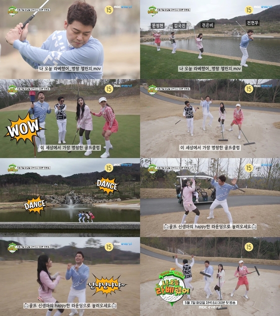 오늘골프 이미지