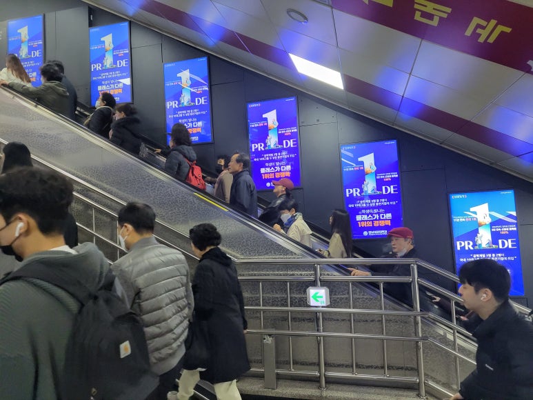 영남애드컴 이미지
