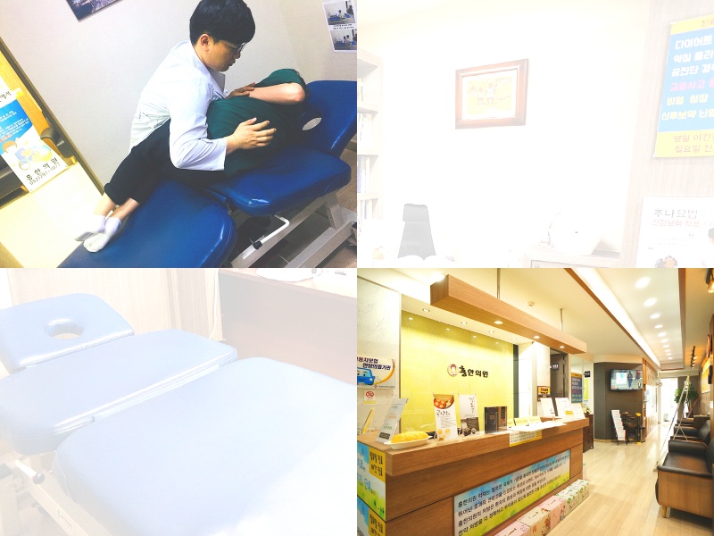울산교통광고 이미지