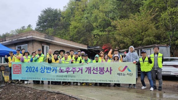 (주)그린환경건설 이미지