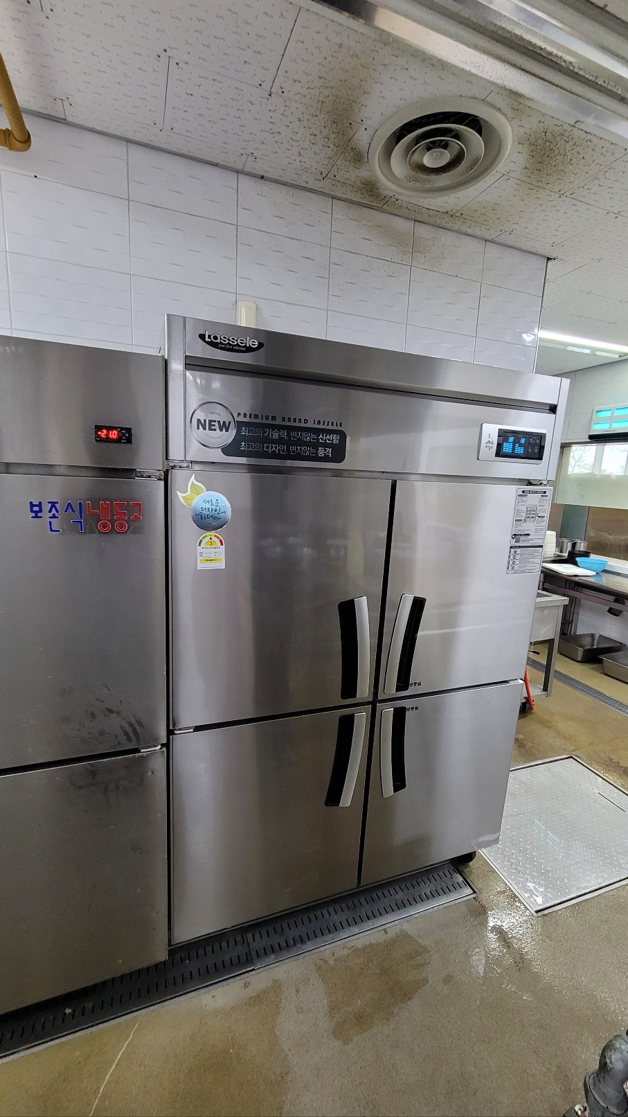 세종종합주방 이미지