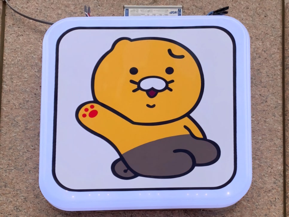 신도림휴대폰 이미지