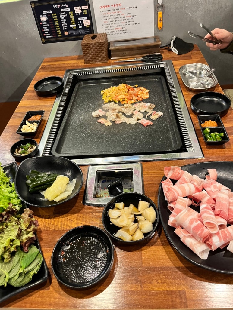 루팡대패 이미지