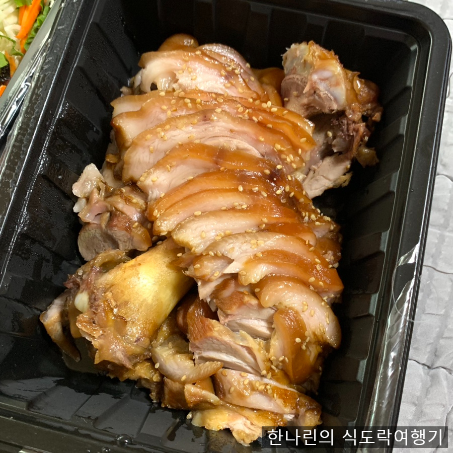 국대족발 이미지