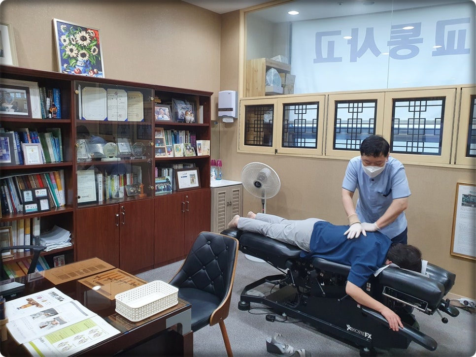 따뜻한한의원 이미지