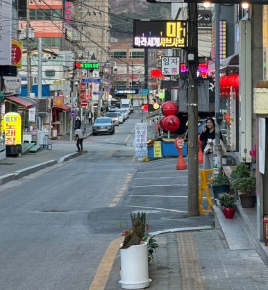 포천마라세계훠궈 이미지