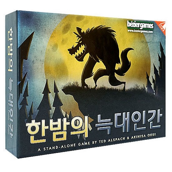 보드게임하자 이미지