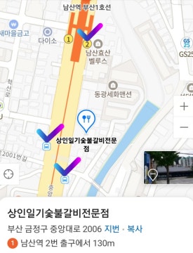 상인일기숯불갈비전문점 이미지