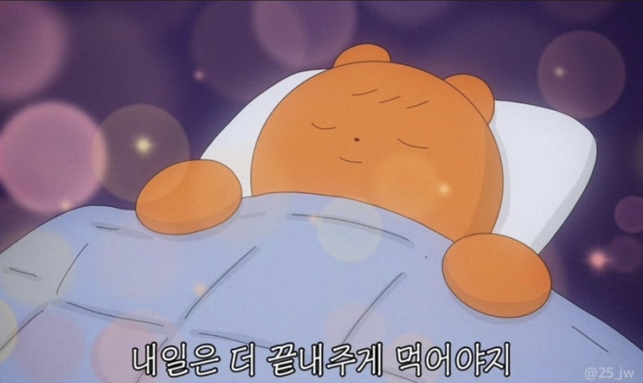 대구족발 이미지