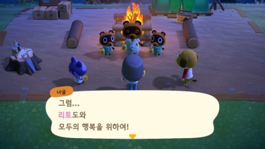 하이텐션 이미지