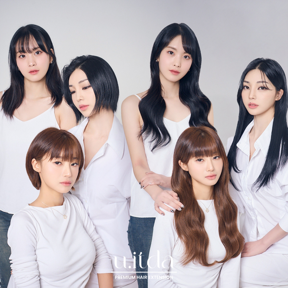 유잇다붙임머리 이미지