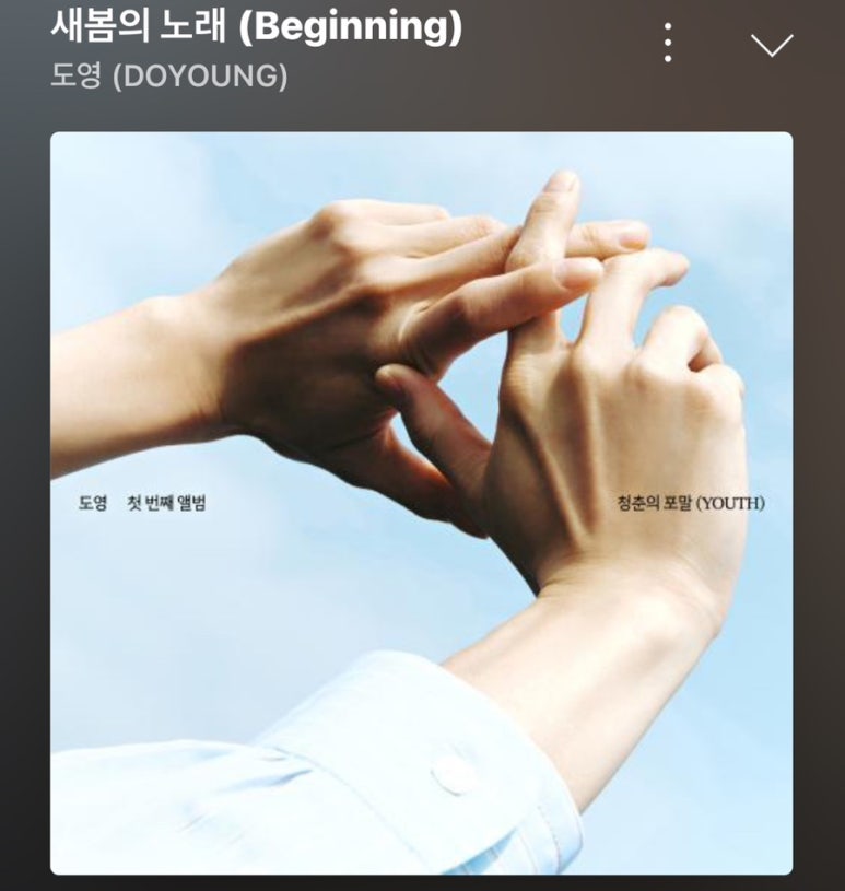 아티그너 이미지