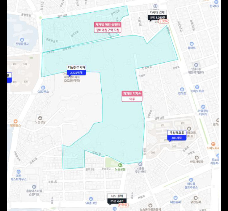 완산개발주 이미지