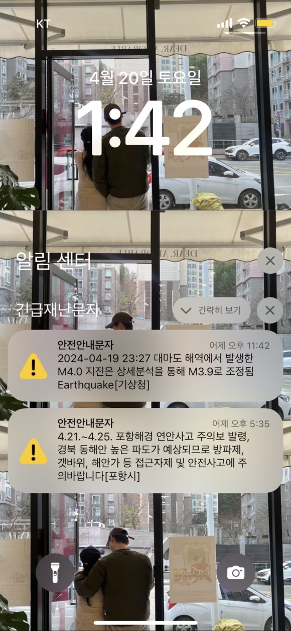 홍가네가마솥족발 이미지