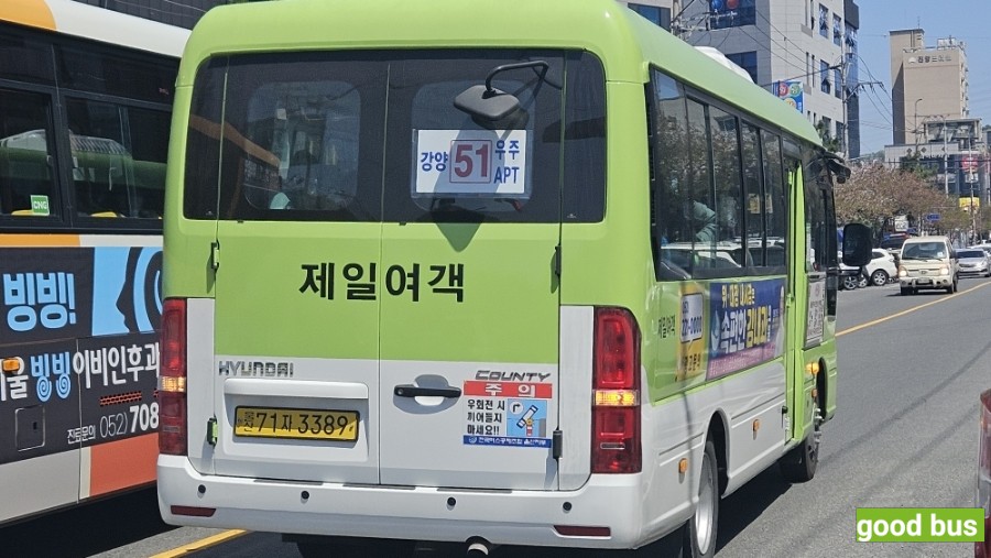 금솔주유소 이미지