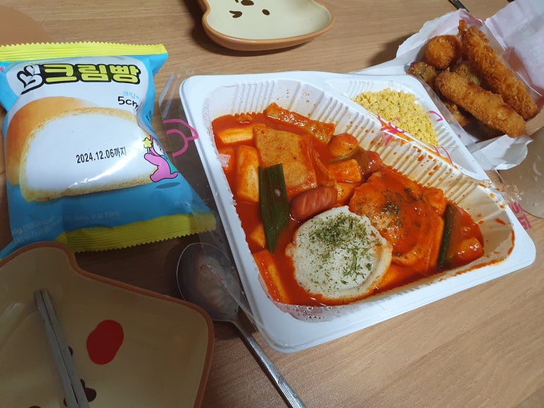 스텔라떡볶이제주아라점 이미지