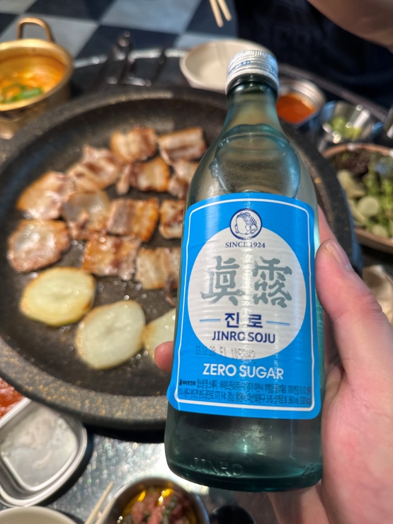 수지냉삼 이미지