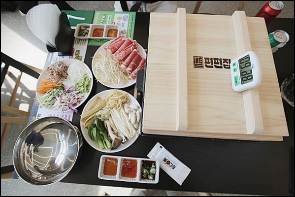 편편집 경주황성점 이미지