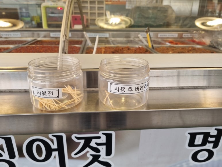 한결푸드 이미지